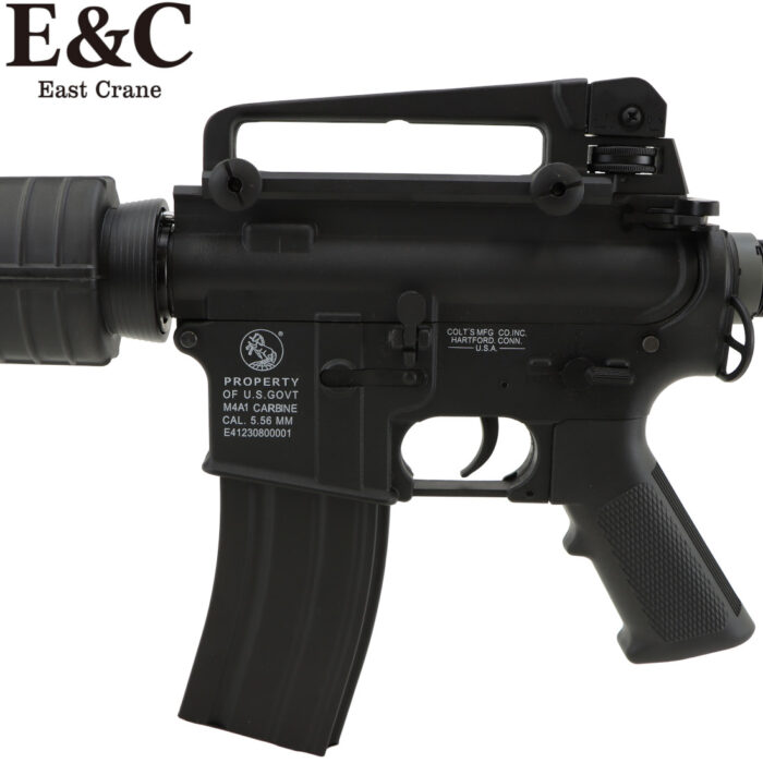 E&C Value Line Colt M4 Carbine Gel Blaster Assault Rifle (EC-301NY-BK-value)