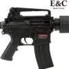 E&C Value Line Colt M4 Carbine Gel Blaster Assault Rifle (EC-301NY-BK-value)