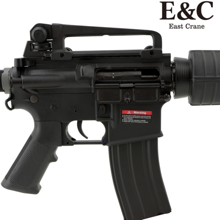 E&C Value Line Colt M4 Carbine Gel Blaster Assault Rifle (EC-301NY-BK-value)