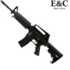 E&C Value Line Colt M4 Carbine Gel Blaster Assault Rifle (EC-301NY-BK-value)