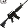 E&C Value Line Colt M4 Carbine Gel Blaster Assault Rifle (EC-301NY-BK-value)