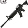 E&C Value Line Colt M4 Carbine Gel Blaster Assault Rifle (EC-301NY-BK-value)