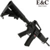 E&C Value Line Colt M4 Carbine Gel Blaster Assault Rifle (EC-301NY-BK-value)