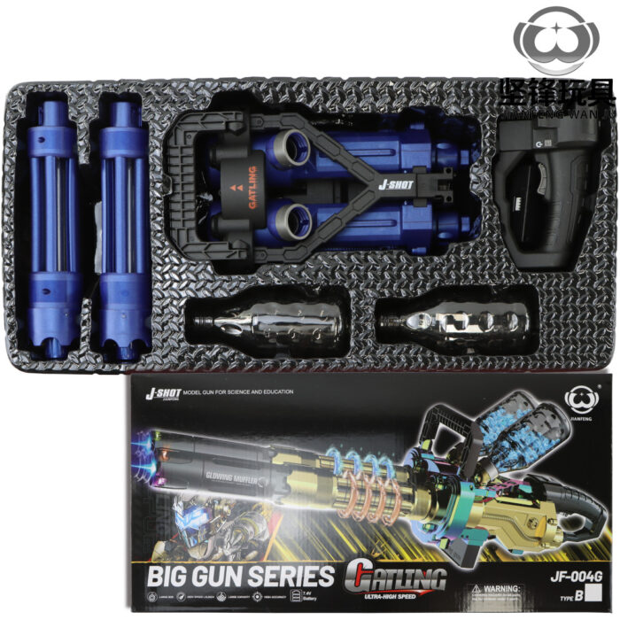 JF Gatling Gun Rotating Double Barrel Gel Blaster