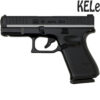 KELe G44 Full Metal Manual Gel Blaster Pistol