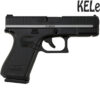 KELe G44 Full Metal Manual Gel Blaster Pistol