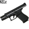 KELe G44 Full Metal Manual Gel Blaster Pistol