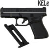 KELe G44 Full Metal Manual Gel Blaster Pistol