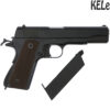 KELe XY05 Colt 1911 Full Metal Gel Blaster Manual Pistol - Black