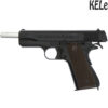 KELe XY05 Colt 1911 Full Metal Gel Blaster Manual Pistol - Black