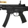 KWA QRF-MOD1 Close Quarters SMG AEG Gel Blaster