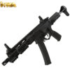 KWA QRF-MOD1 Close Quarters SMG AEG Gel Blaster