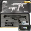 KWA QRF-MOD1 Close Quarters SMG AEG Gel Blaster