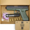 JG G19x Green Shell Ejecting Nerf Blaster