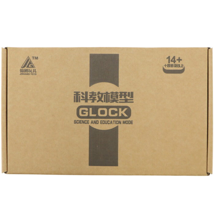 JG G19x Pink Shell Ejecting Nerf Blaster