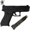 New Galaxy G19x Metal Slide Electric Gel Blaster / Laser Pistol