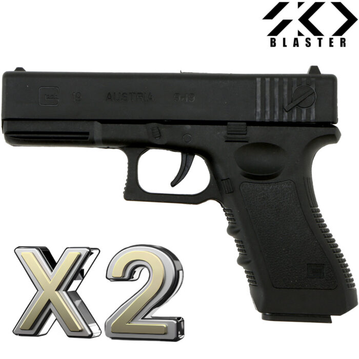 SKD Mini G19 Dual Pack - 2 Manual Gel Blasters Package Deal