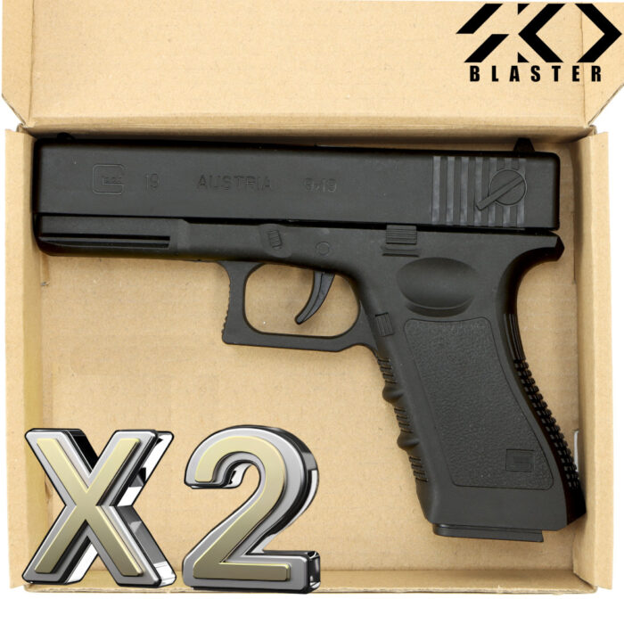 SKD Mini G19 Dual Pack - 2 Manual Gel Blasters Package Deal