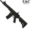 E&C Black Colt MK16 Value Plus M-LOK URGI AEG Gel (EC-633NY-BLK)