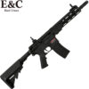 E&C Black Colt MK16 Value Plus M-LOK URGI AEG Gel (EC-633NY-BLK)