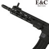 E&C Black Colt MK16 Value Plus M-LOK URGI AEG Gel (EC-633NY-BLK)