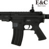E&C Black Colt MK16 Value Plus M-LOK URGI AEG Gel (EC-633NY-BLK)