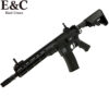 E&C Black Colt MK16 Value Plus M-LOK URGI AEG Gel (EC-633NY-BLK)
