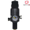 GladiatAir U122 Carbon Fibre Air Tank with GladiatAir Regulator