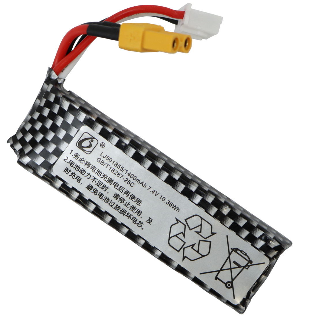 7-4v-xt30-rechargeable-lipo-gel-blaster-battery (1) 7.4v XT30 Rechargeable Lipo Gel Blaster Battery