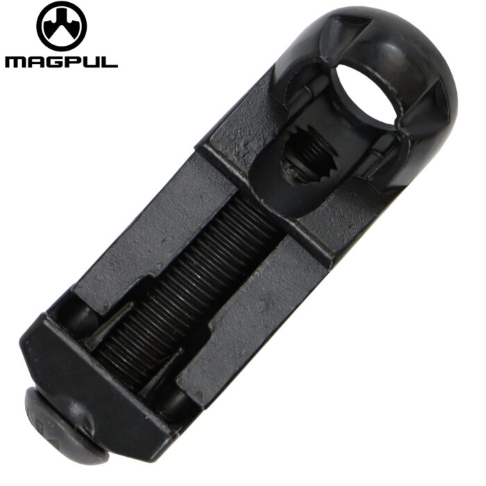 MAGPUL Black RSA QD - QD Picatinny Mount