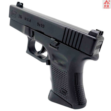 BingBao G26 Manual Mag Fed Gel Blaster Pistol