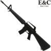 E&C Black Colt M16A1 Ultra Line Gel Blaster (EC-320)
