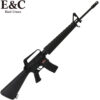 E&C Black Colt M16A1 Ultra Line Gel Blaster (EC-320)