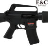 E&C Black Colt M16A1 Ultra Line Gel Blaster (EC-320)