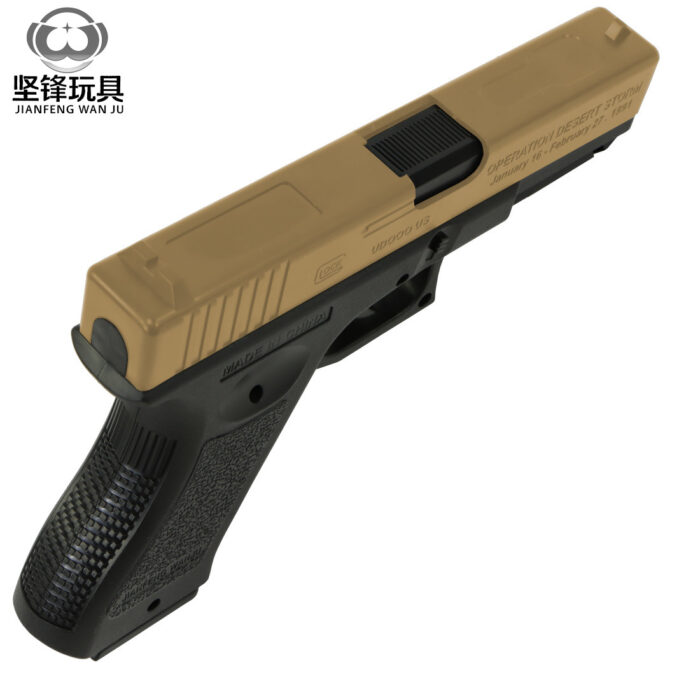 Jianfeng Tan G18 Manual Hopper Fed Gel Blaster Pistol