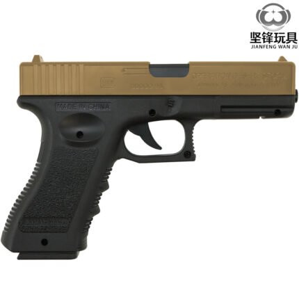 Jianfeng Tan G18 Manual Hopper Fed Gel Blaster Pistol