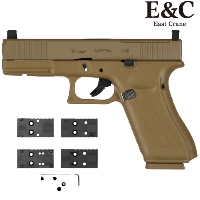 E&C G17 Gen5 MOS GBB Gel Blaster Pistol - Tan