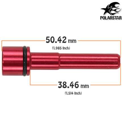 PolarStar F2 Nozzle No.7