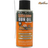 Silicone Gun Oil Spray by UltraForce