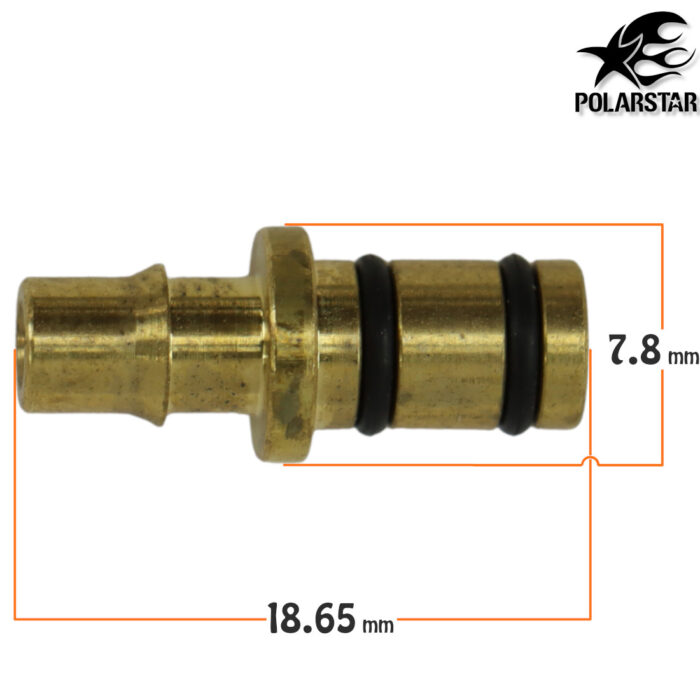 PolarStar UGS and CGS Type 2 Output Barb Fitting- Includes O-Rings