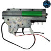SRC SR4 AEG Gearbox Series V2 Complete