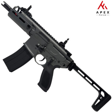 ACX Grey Gel Blaster - Apex Force Ultra Line (AF-S002-Grey)