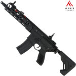 ACX SMDL LT Black Gel Blaster Apex Force Ultra Line (AF-S003-2-BLK)