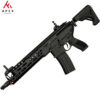 ACX SMDL LT Black Gel Blaster Apex Force Ultra Line (AF-S003-2-BLK)