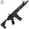 ACX SMDL LT Black Gel Blaster Apex Force Ultra Line (AF-S003-2-BLK)