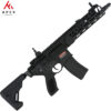 ACX SMDL LT Black Gel Blaster Apex Force Ultra Line (AF-S003-2-BLK) - Image 2