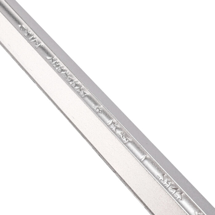 Aragorn's Sword Anduril from Tolkien's The Lord of the Rings