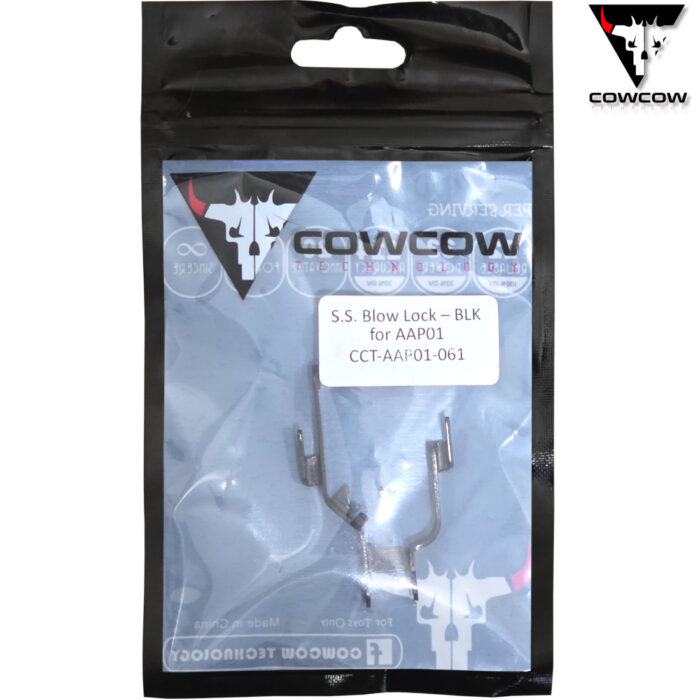 CowCow Black AAP01 Blow Lock - Stainless Steel
