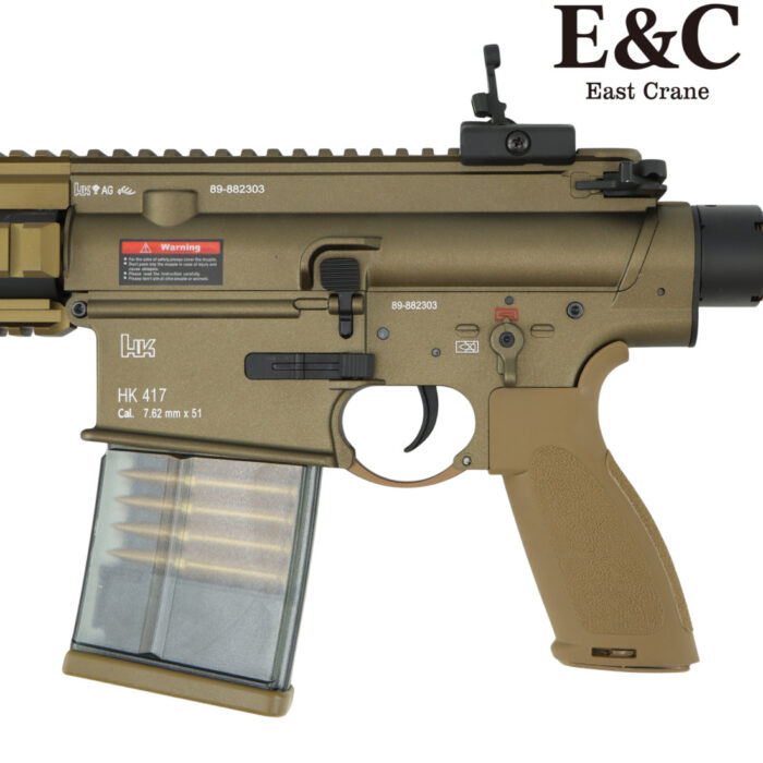E&C HK417 A2 Tan Ultra Line AEG Gel Blaster