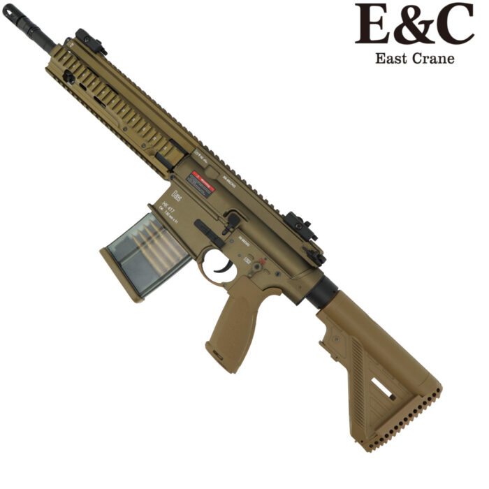 E&C HK417 A2 Tan Ultra Line AEG Gel Blaster